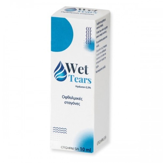 Wet Tears Hyaluron 0,3% Eye Drops Οφθαλμικές Σταγόνες, 10ml
