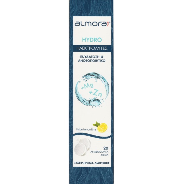 Almora Plus Hydro Συμπλήρωμα Διατροφής Ηλεκτρολυτών με Μαγνήσιο και Ψευδάργυρο, 20 Αναβράζοντα Δισκία