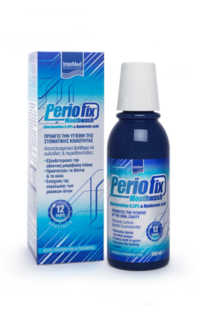 Intermed Periofix 0.20% Στοματικό Διάλυμα Kατά της Περιοδοντίτιδας, 250ml