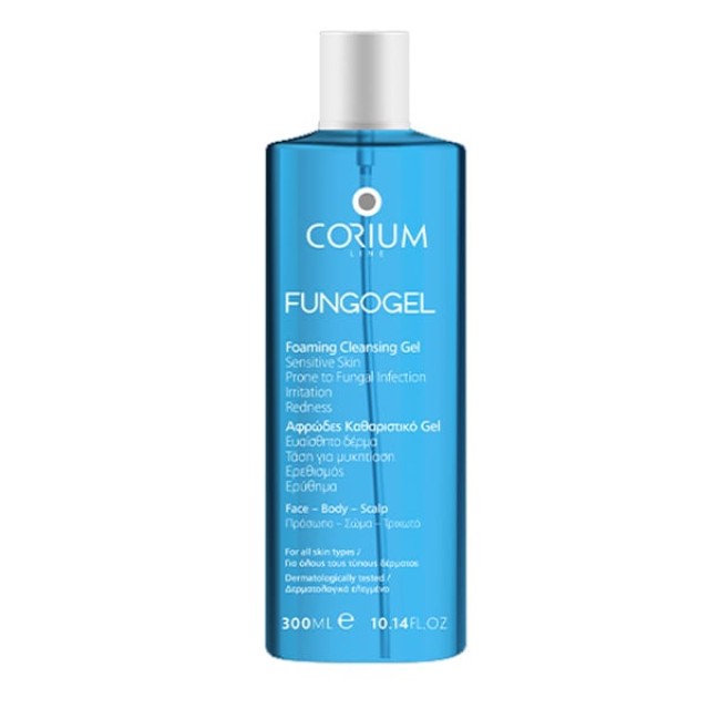 Corium Line Fungogel Foaming Cleansing Gel Αφρώδες Καθαριστικό Τζελ...