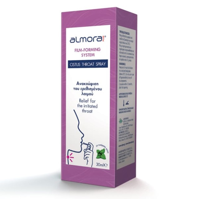 Almora Plus Cistus Throat Spray Για Την Ανακούφιση του Ερεθισμένου Λαιμού, 30ml