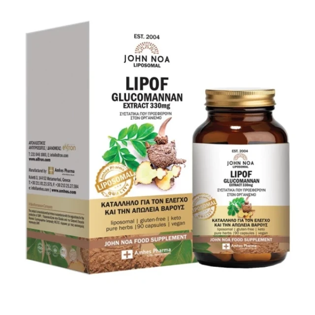 John Noa Glucomannan Lipof Slimming Dietary Supplement, 90 Kg...