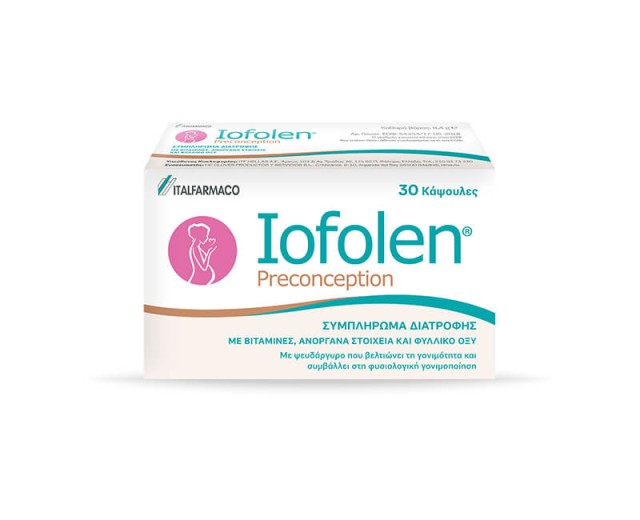 Iofolen Preconception Συμπλήρωμα Διατροφής Για Την Βελτίωση της Γονιμότητας 30 Κάψουλες