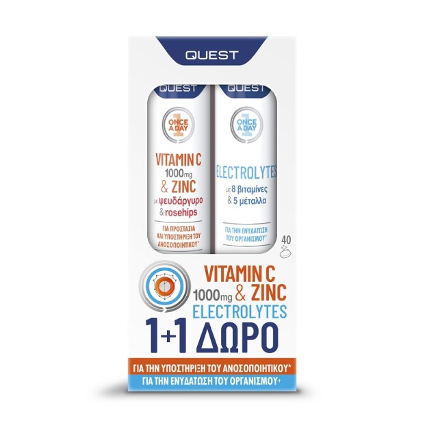 Quest Promo Pack 1+1 ΔΩΡΟ Vitamin C 1000mg & Zinc 20 Αναβράζοντα Δισκία & Electrolytes, 20 Αναβράζοντα Δισκία