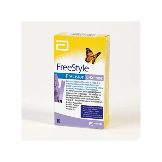 Abbott FreeStyle Precision Blood Ketone Strips Ταινίες Μέτρησης Σακχάρου, 10 τμχ