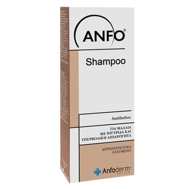 Anfoderm Anfo shampoo Antiforfora Σαμπουάν για Λιπαρά Μαλλιά, 150ml