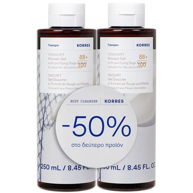 Korres Promo (-50% στο Δεύτερο Προϊόν) Αφρόλουτρο Yoghurt, 2x250ml