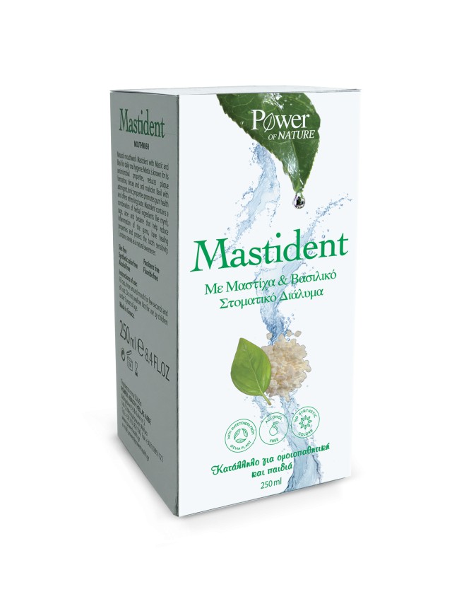 Power Health Mastident Mouthwash Στοματικό Διάλυμα, 250ml