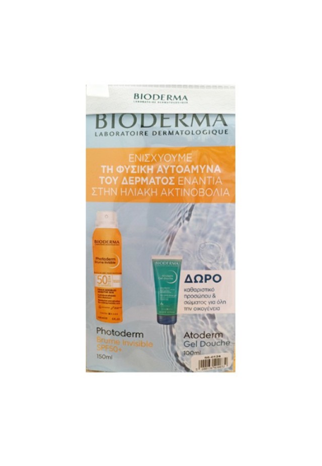 Bioderma Photoderm Set Brume Invisible SPF50+ 150ml & Atoderm Gel douche 100ml