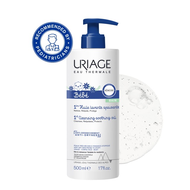 Uriage Bebe Xemose 1st Cleansing Soothing Oil Βρεφικό Καταπραϋντικό Έλαιο Καθαρισμού για Πρόσωπο και Σώμα, 500ml