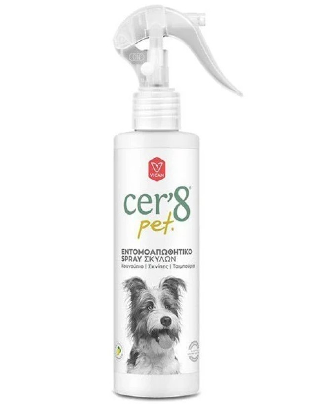 Cer8 Pet Εντομοαπωθητικό Spray Σκύλων, 200ml