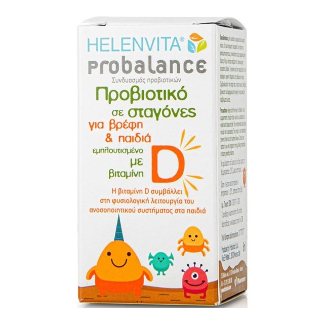 Helenvita Probalance For Babies - Kids Συμπλήρωμα Διατροφής Προβιοτκών, 8ml