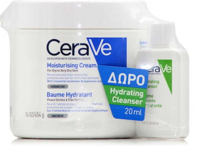 CeraVe Moisturising Cream 454ml & Δώρο CeraVe Hydrating Cleanser 20ml