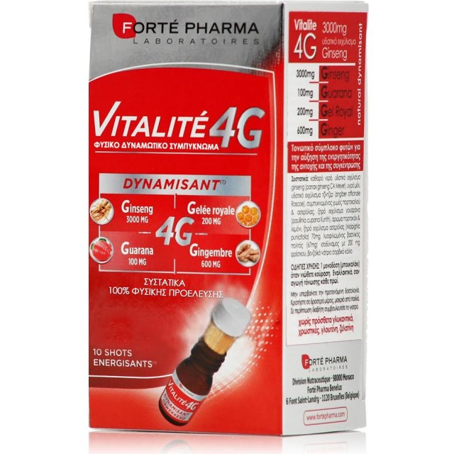 Forte Pharma Vitalite 4G Dynamisant Συμπλήρωμα Για Ενέργεια και Τόνωση, 10 Αμπούλεςx10ml