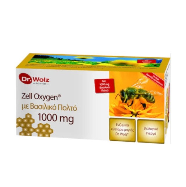 Power Health Zell Oxygen + Gelee Royale 1000mg Συμπλήρωμα με Βασιλι...