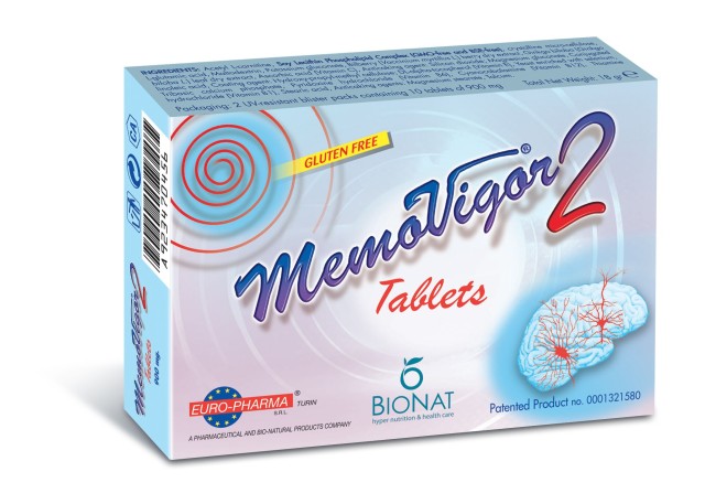 Memovigor 2 Για Βελτίωση Της Μνήμης & Κατά Των Εμβοών 900mg, 20 Κάψουλες