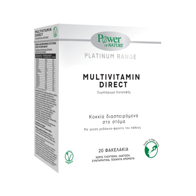 Power Of Nature Platinum Range Multivitamin Direct, 20 Φακελίσκοι