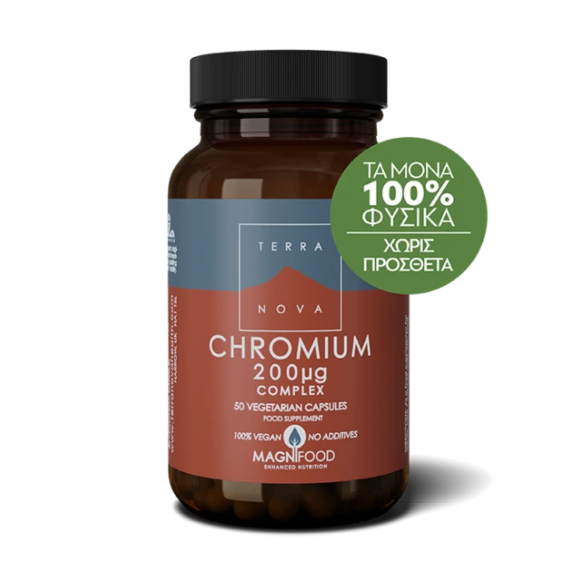 Terranova Chromium 200ug Complex For Better Glycemic Control, 50...