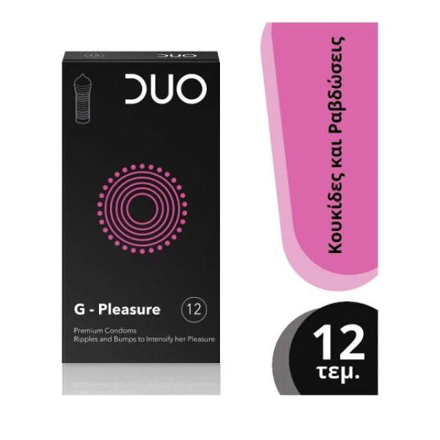 Duo G - Pleasure  Προφυλακτικά Με Κουκίδες και Ραβδώσεις, 12τμχ