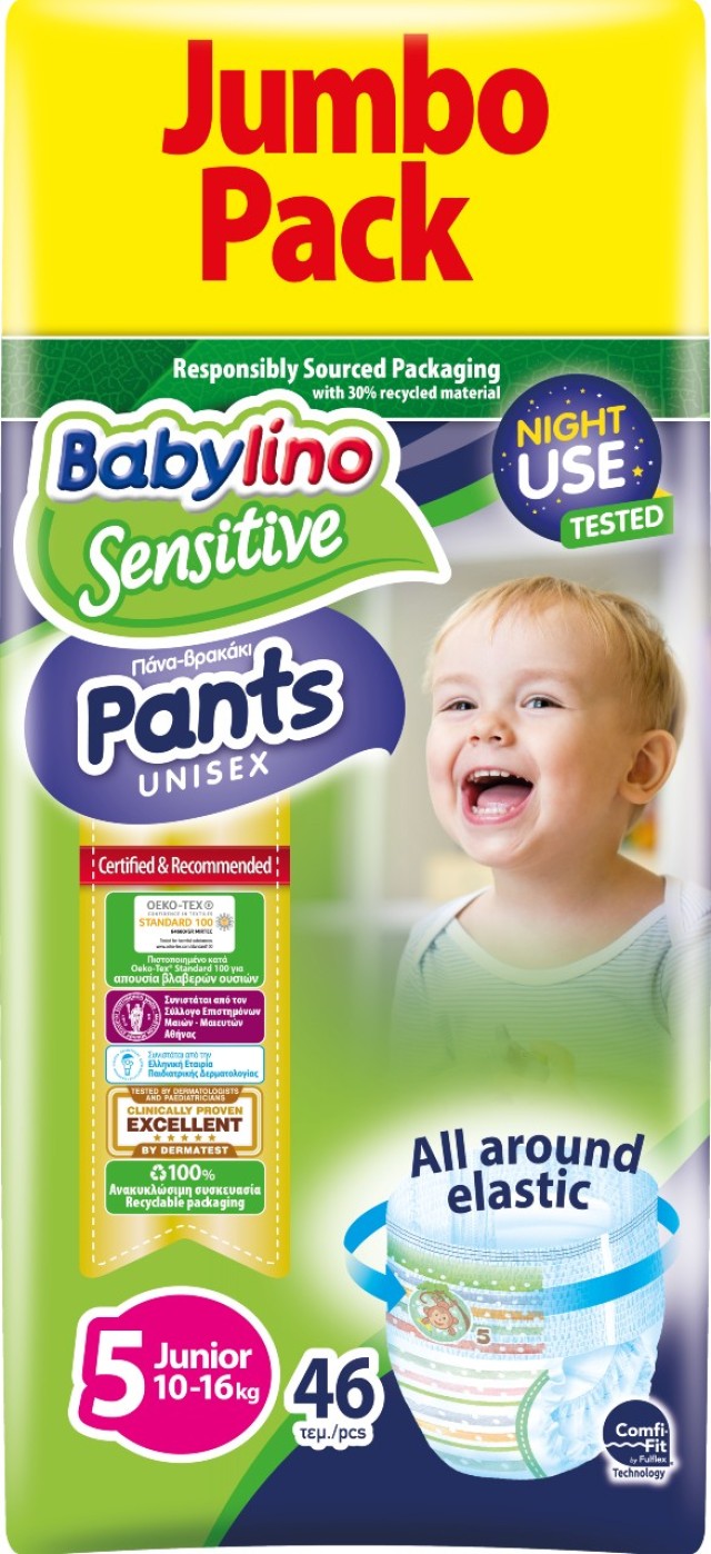 Babylino Sensitive Πάνες Βρακάκι No.5 Unisex για 10-16kg Jumbo Pack, 46τμχ