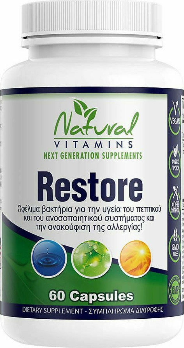 Natural Vitamins Restore Συμπλήρωμα Διατροφής με Προβιοτικά, 60caps