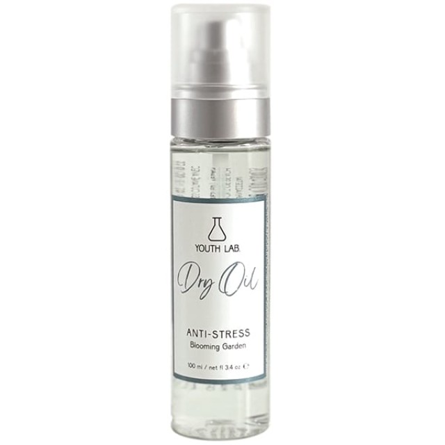 YouthLab. Anti-Stress Dry Oil Ενυδατικό και Θρεπτικό, Ξηρό λάδι για...