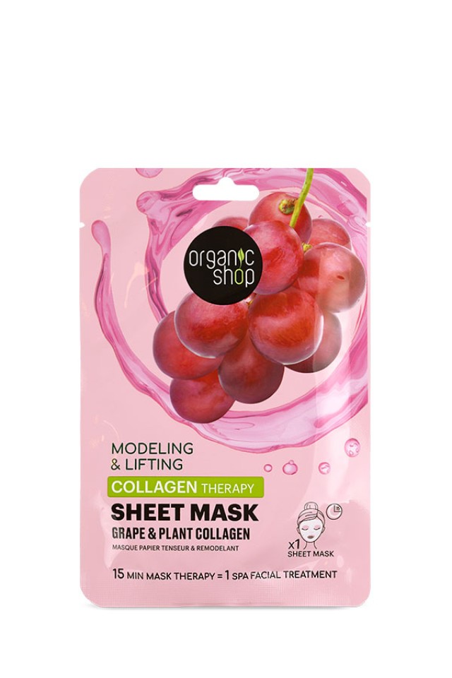 Organic Shop Sheet Mask Μάσκα Σύσφιξης & Ανόρθωσης με Σταφύλι & Φυτικό Kολλαγόνο, 1 Τεμάχιο