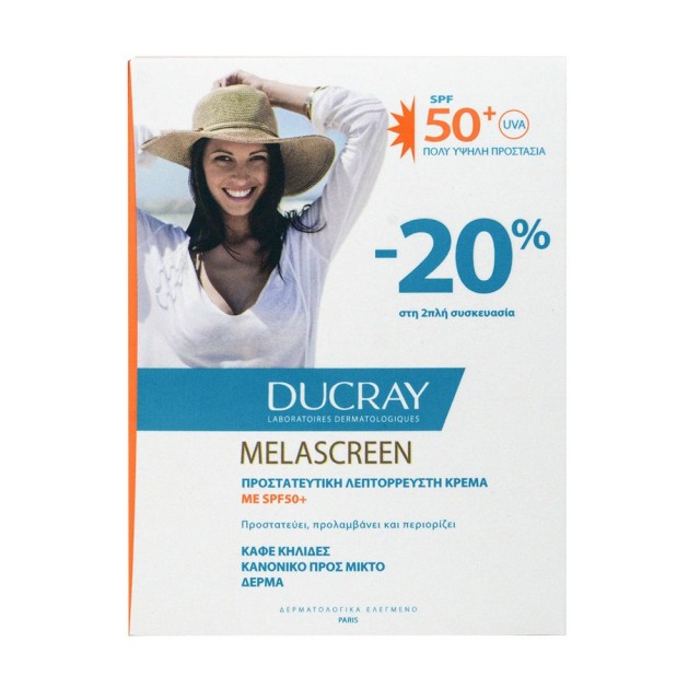 Ducray Duo Promo Pack Melascreen Προστατευτική Λεπτόρρευστη Αντηλιακή Κρέμα κατά των Κηλίδων SPF50+ 2x50ml (-20%)