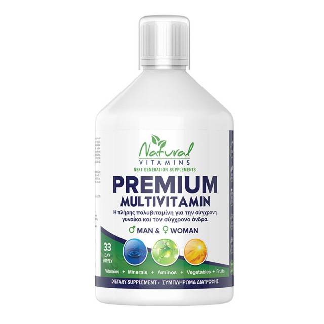 Natural Vitamins Premium Multivitamin Πολυβιταμίνη, 500ml