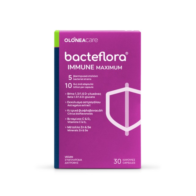 Olonea BacteFlora Immune Συνδυασμός Προβιοτικών, Πρεβιοτικών, Βιταμινών & Μετάλλων για την Ομαλή Λειτουργία του Εντέρου και του Ανοσοποιητικού Συστήματος, 30vcaps