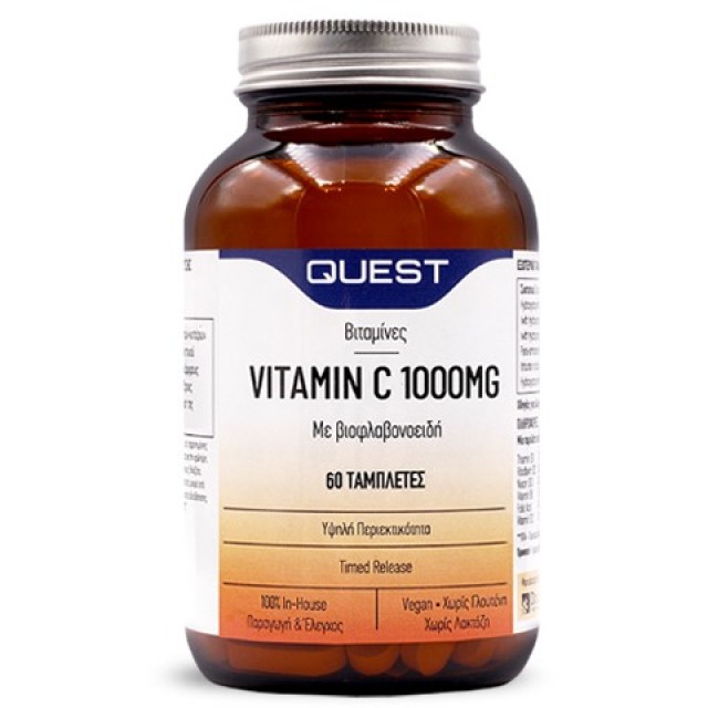 Quest Vitamin C with Added Bioflavonoids Βραδείας Απελευθέρωσης 100...