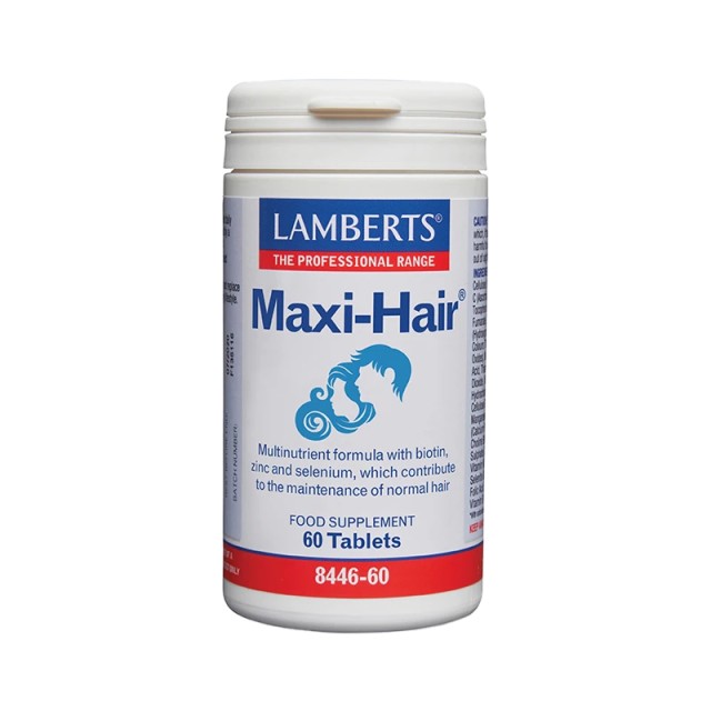 Lamberts Maxi Hair Συμπλήρωμα Διατροφής Για Την Υγεία Των Μαλλιών, 60 Ταμπλέτες