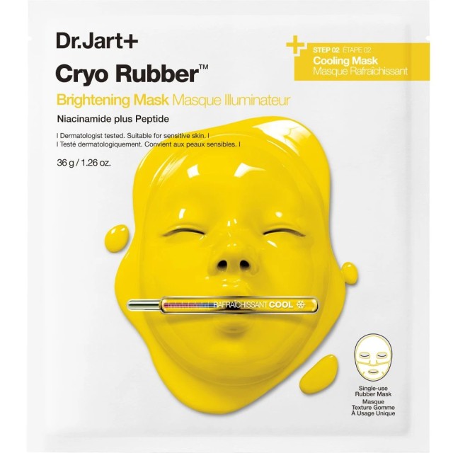 Dr.Jart+ Cryo Rubber Brightening Kit Mask Ενυδατικό Κιτ Περιποίησης...