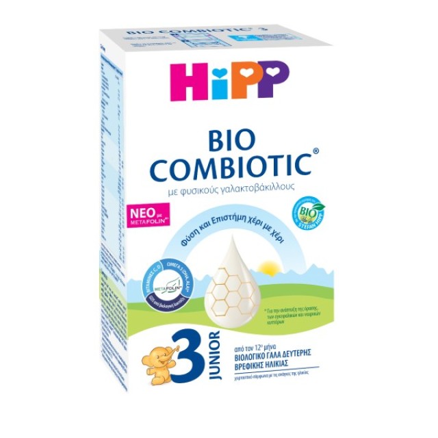 Hipp Bio Combiotic 3 Γάλα σε Σκόνη με Metafolin Από τον 12ο Μήνα, 600gr