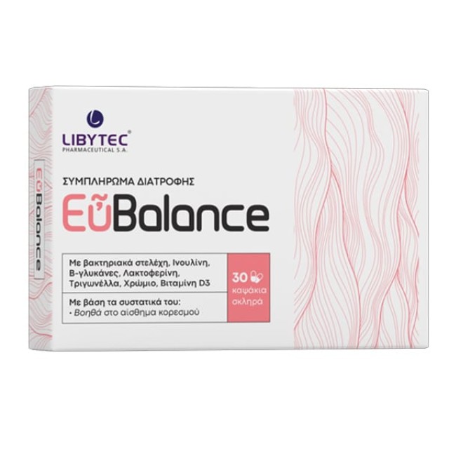 Libytec Eu Balance Συμπλήρωμα Διατροφής για Αίσθημα Κορεσμού, 30caps