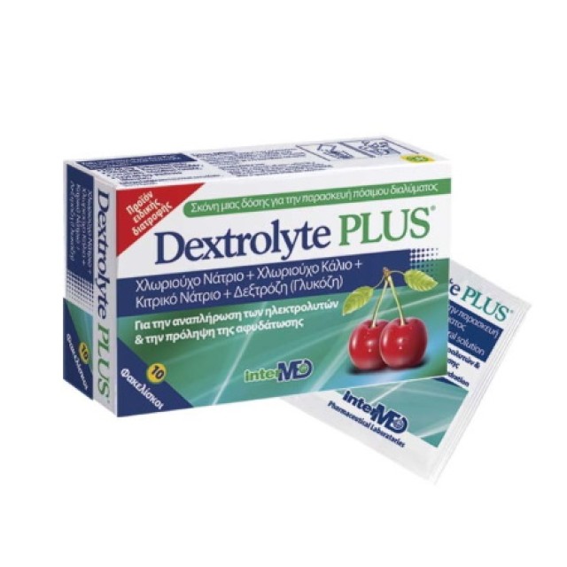 Intermed Dextrolyte Plus Ηλεκτολυτες, 10 Φακελακια