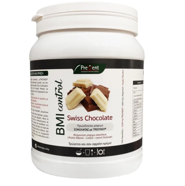 Prevent BMI Control Swiss Chocolate Με Trisynex Πρωτεϊνούχο Ρόφημα ...