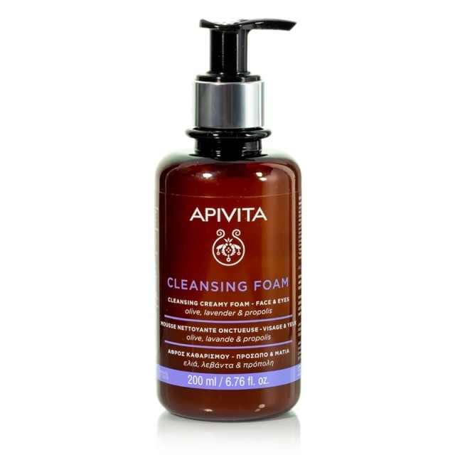 Apivita Cleansing Foam Face & Eyes Κρεμώδης Αφρός Καθαρισμού με Ελι...