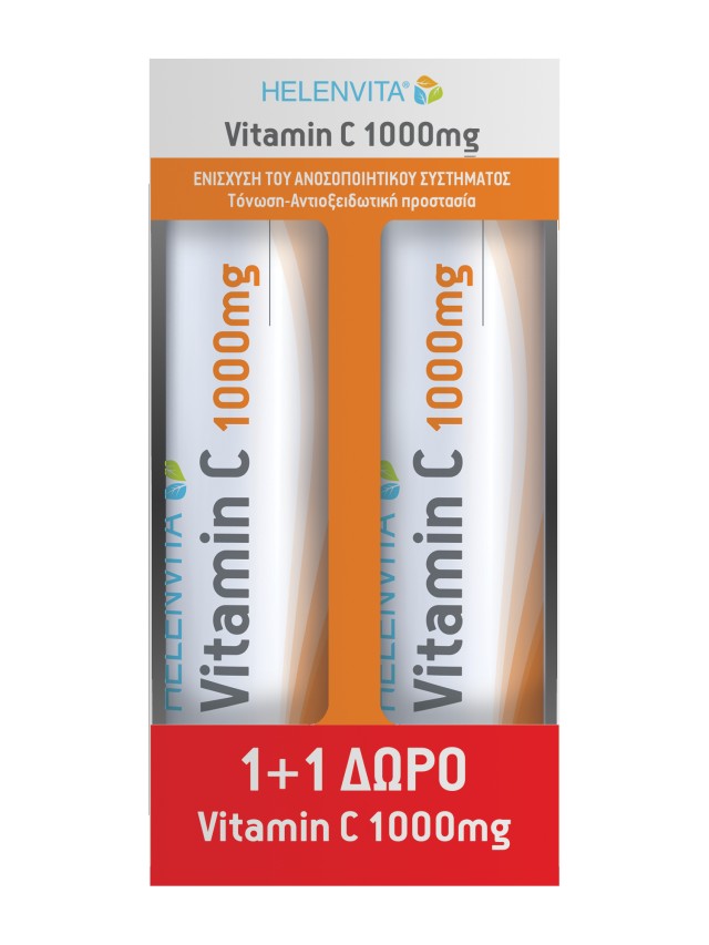 Helenvita Vitamin C 1000mg 2x20 Αναβράζοντα Δισκία