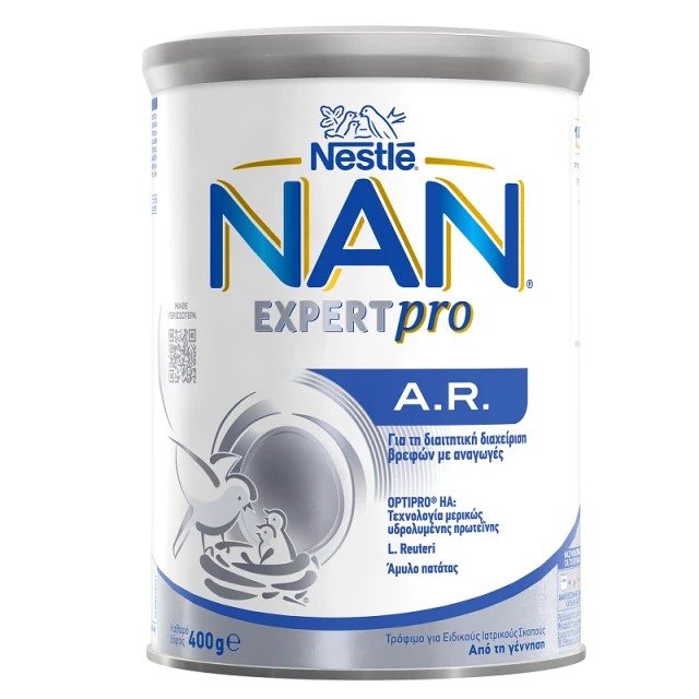 Nestle Nan Expert Pro A.R. Γάλα σε Σκόνη για τη Διαιτητική Διαχείριση Βρεφών με Αναγωγές, 400gr