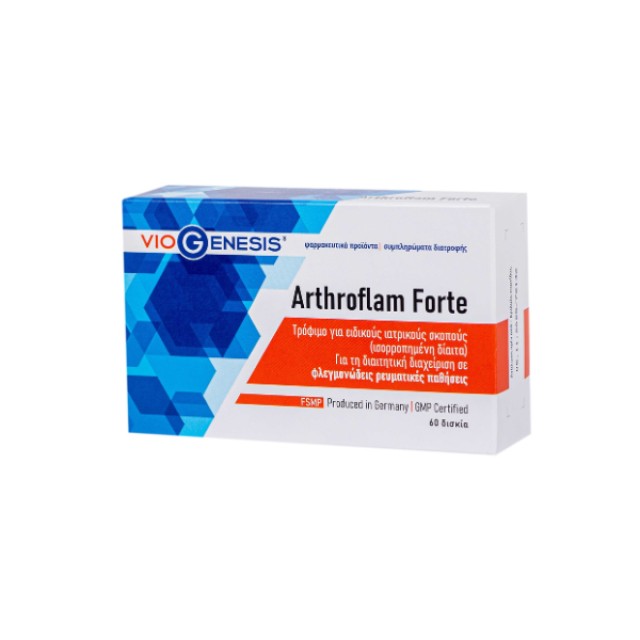 VioGenesis Arthroflam Forte Συμπλήρωμα Διατροφής Για Ρευματικές Παθήσεις, 60 Δισκία