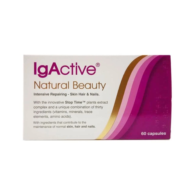 IgActive Natural Beauty Intensive Skin Hair & Nails, 60 Κάψουλες