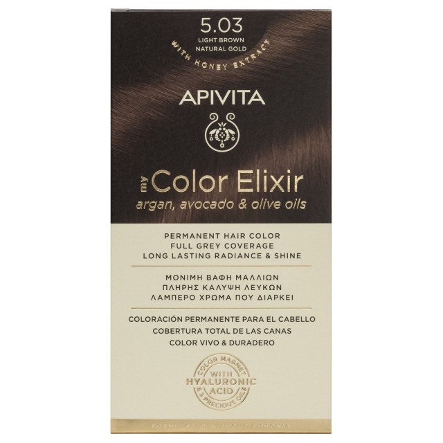 Apivita My Color Elixir 5.03 Καστανό Ανοιχτό Φυσικο Μελί