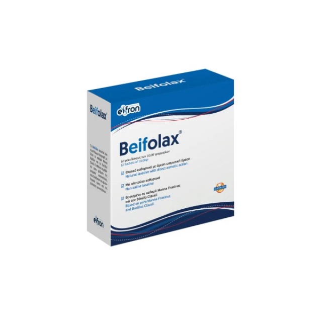 Eifron Beifolax Laxative Συμπλήρωμα Διατροφής για την Αντιμετώπιση ...