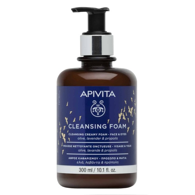 Apivita Promo Limited Edition Κρεμώδης Αφρός Καθαρισμού για Πρόσωπο & Μάτια με Ελιά & Λεβάντα 300ml