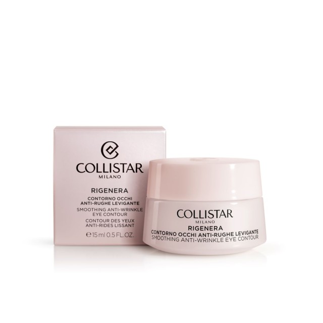 Collistar Rigenera Smoothing Anti-Wrinkle Eye Contour Αντιρυτιδική Κρέμα Ματιών, 15ml