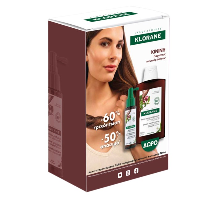 Klorane Promo Oρός Κατά της Τριχόπτωσης με Κινίνη και Βιολογικό Εντελβάις 100ml + Δώρο Σαμπουάν κατά της Τριχόπτωσης με Κινίνη 200ml