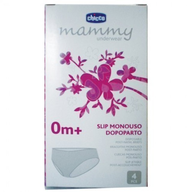 Chicco Mummy Σλιπ μιας χρήσης Νο4, 4 τεμάχια