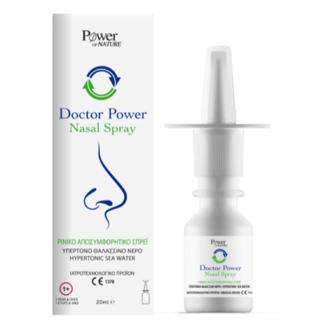 Power of Nature Doctor Power Nasal Spray Αποσυμφορητικό Σπρέι για τη Μύτη, 20ml