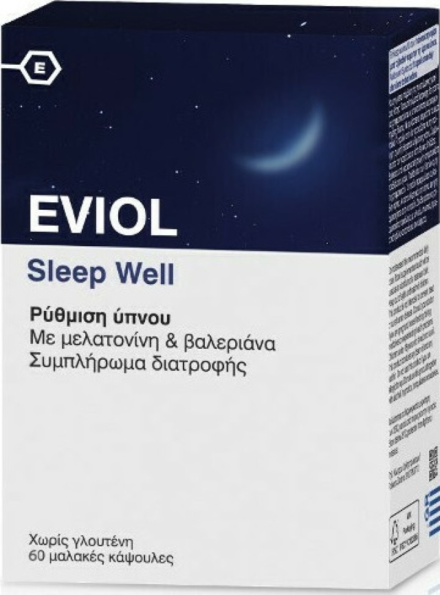 Eviol Sleep Well Ρύθμιση Ύπνου Με Μελατονίνη & Βαλεριάνα, 60 Μαλακές Κάψουλες